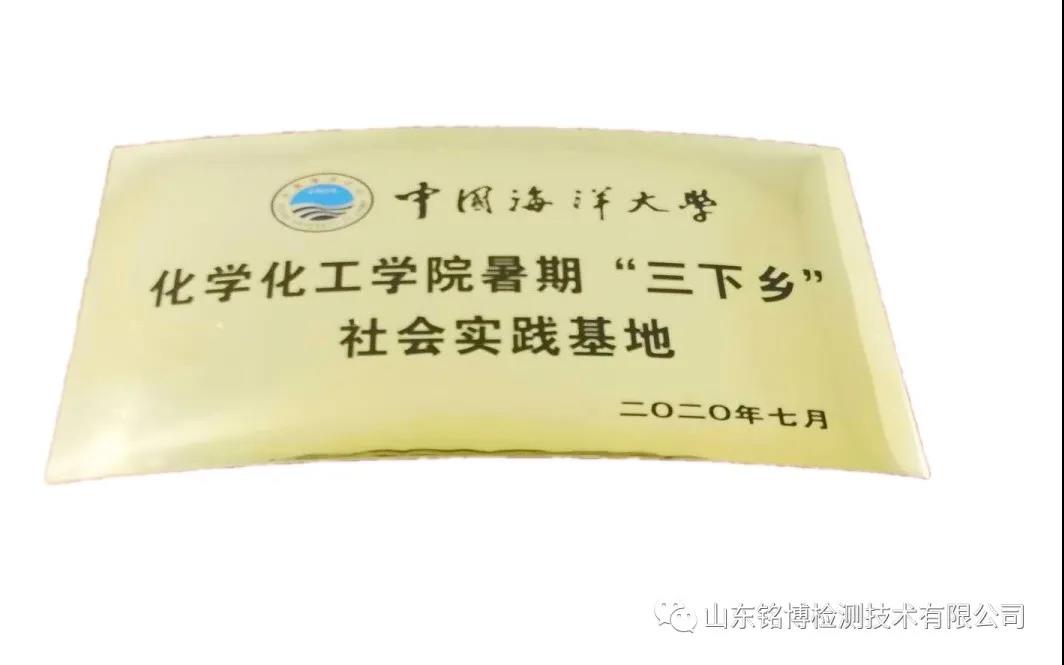 微信图片_20201226140704.jpg
